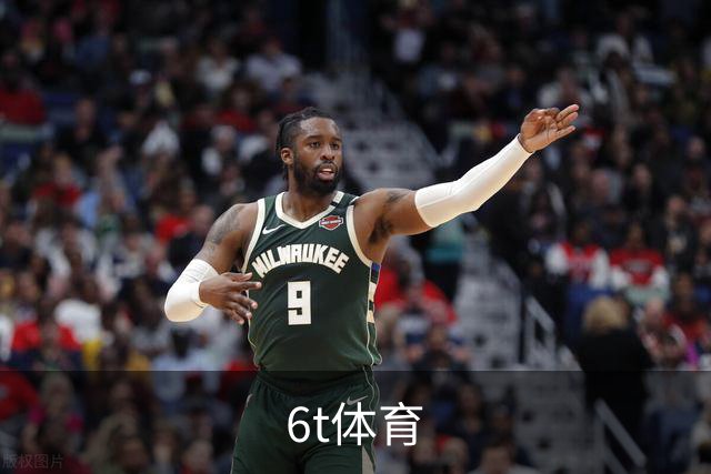 关于6t体育